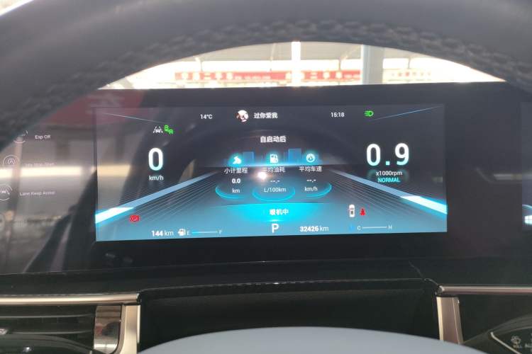 Used Chery Tiggo 7 PLUS 2023 1.6 TGDI DCT Flagship Version