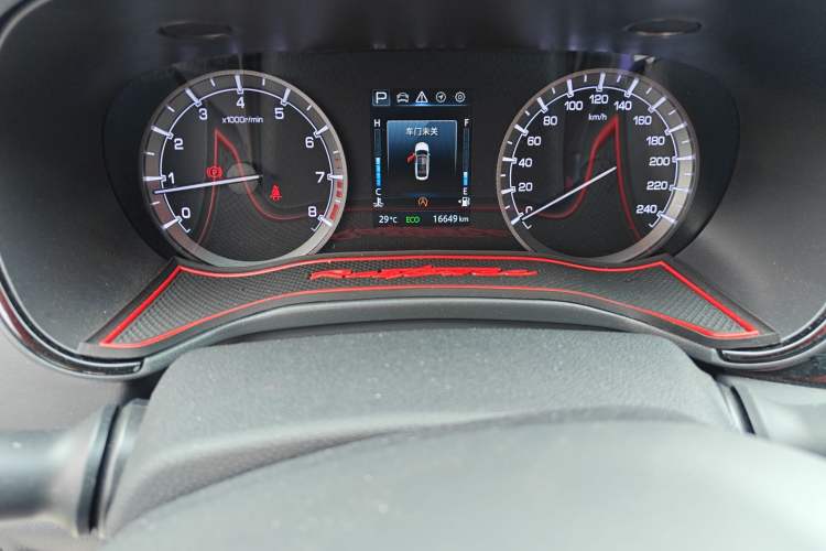 Used Changan Ruicheng CC 2022 Blue Whale Edition 1.5T DCT Luxury Model
