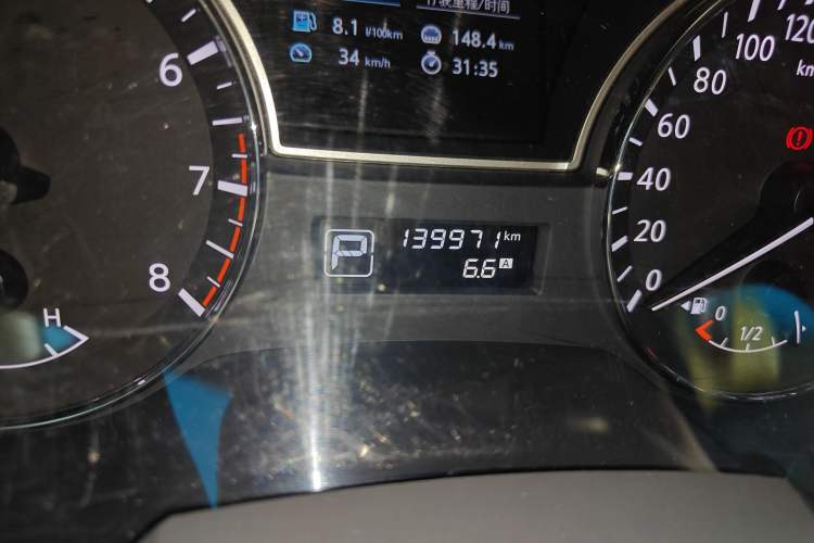 Used Nissan Teana 2015 2.0L XL-Sporty UEFA Champions League Edition
