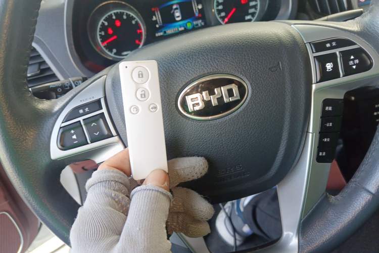 Used BYD Surui 2015 Revised Version 1.5L Automatic Luxury Edition
