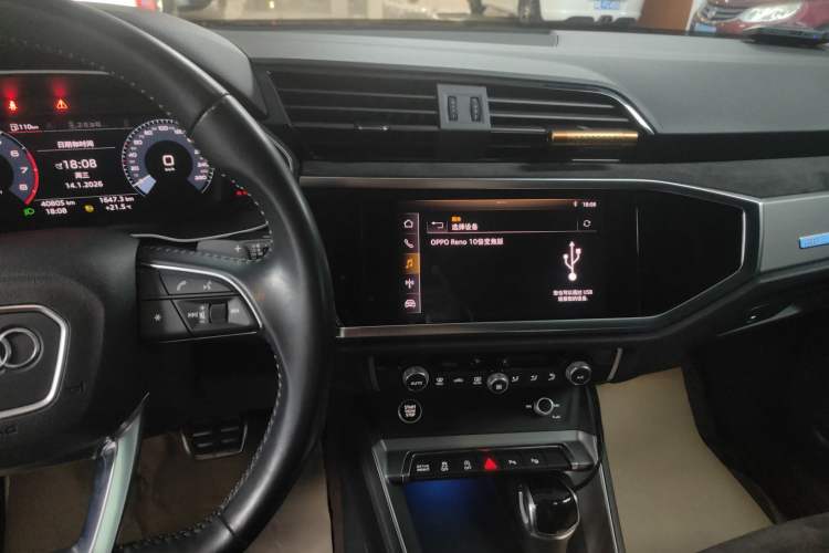 Used Audi Q3 2021 40 TFSI Fashion Dynamic Model
