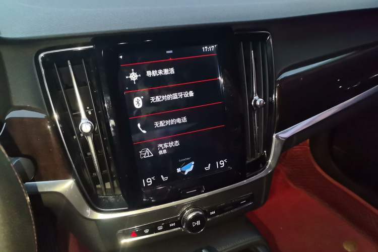 Used Volvo S90 2018 T4 Zhiyuan Edition
