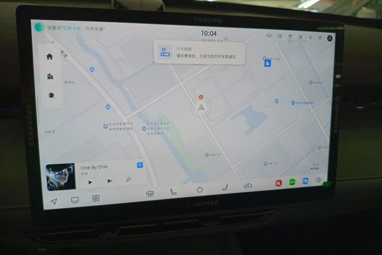 Used Changan UNI-Z 2025 1.5T Premium Edition
