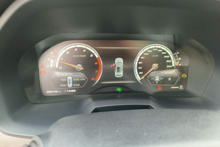 Used Wey VV7 2017 2.0T Ultra-Luxury Version
