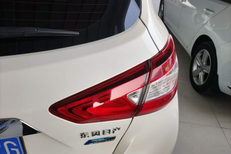 Used Nissan Tiida 2016 1.6L CVT Smart Drive Edition
