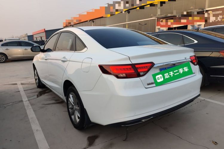 Used Geely Auto Emgrand GL 2021 UP 1.4T Manual LingShang Model