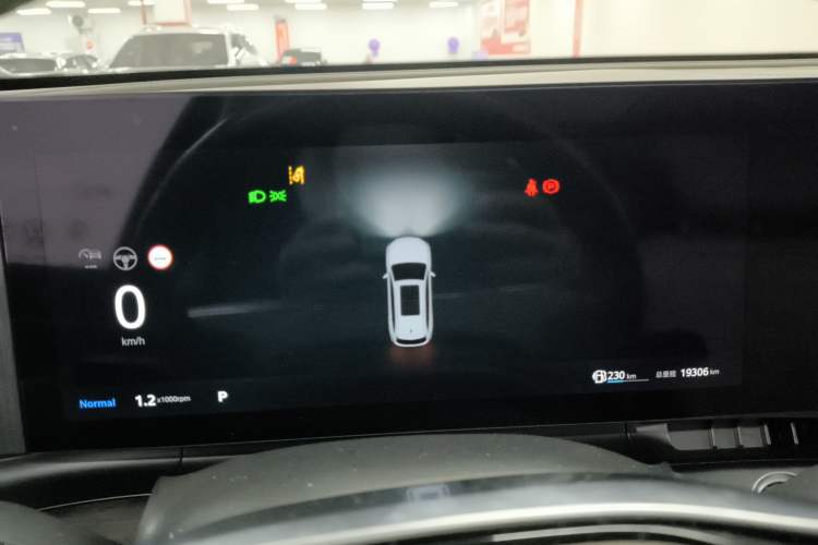 Used Roewe RX9 2023 2.0T Two-Wheel Drive Enjoyment Version
