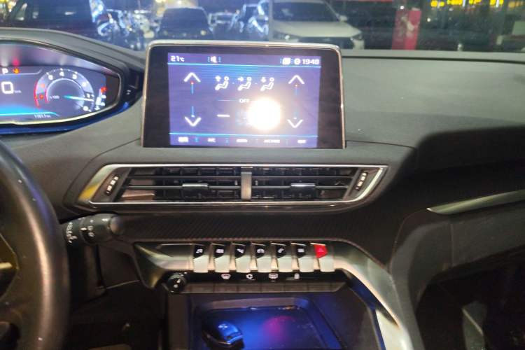 Used Peugeot 4008 2017 350THP Elite Edition