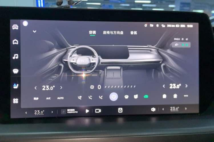 Used XPeng P7 2023 P7i 702 Pro