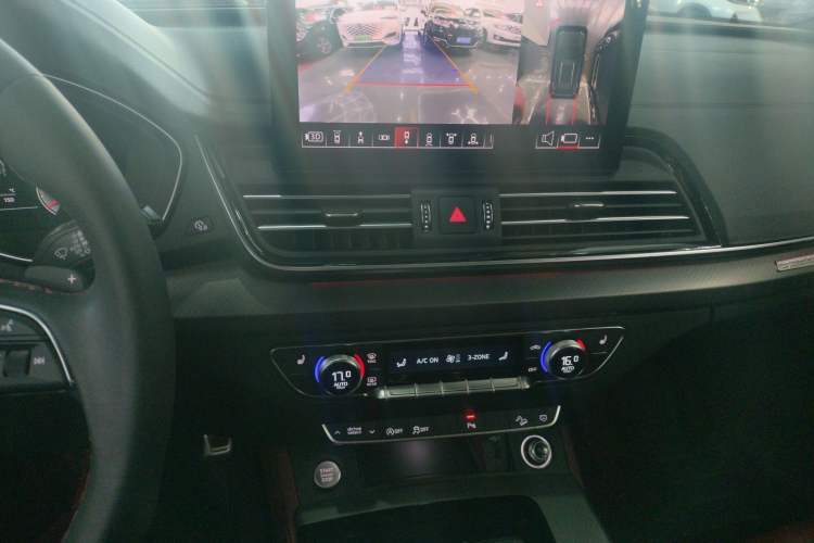 Used Audi Q5L 2023 40T Luxury Dynamic Model