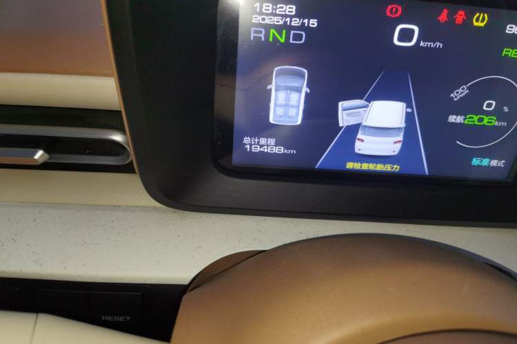 Used Wuling Hongguang MINIEV 2024 3rd Generation 215km Advanced Version