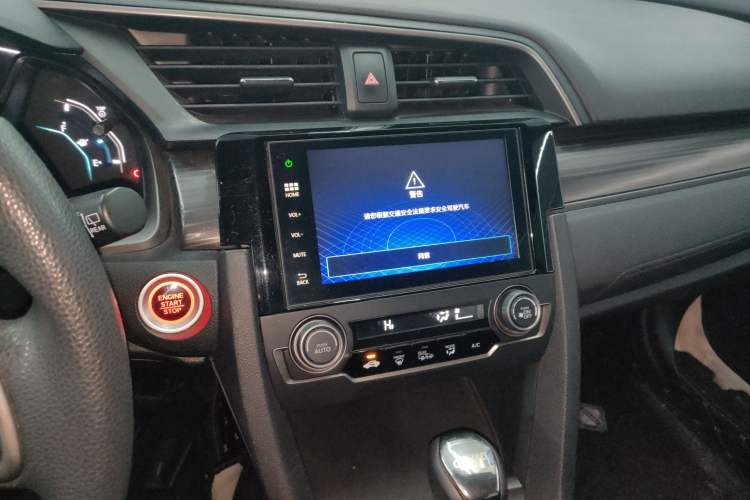 Used Honda Civic 2021 HATCHBACK 220TURBO CVT New Trendsetter