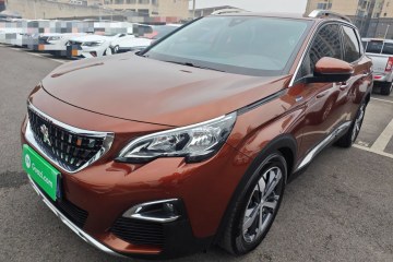 Used Peugeot 4008 2018 350THP Elite Edition