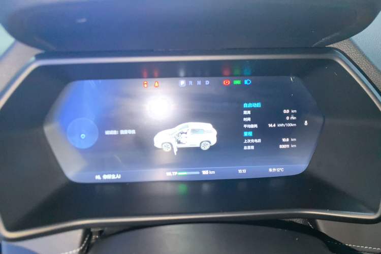 Used XPeng G3 2022 G3i 520N
