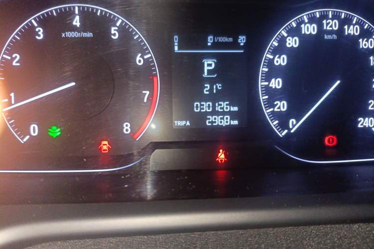 Used Honda Accord 2018 230TURBO Comfort Version National V
