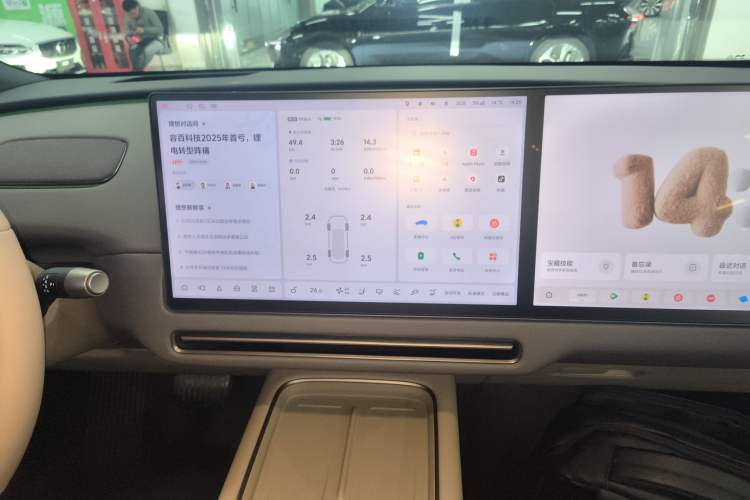 Used Li Auto Li Auto i6 
