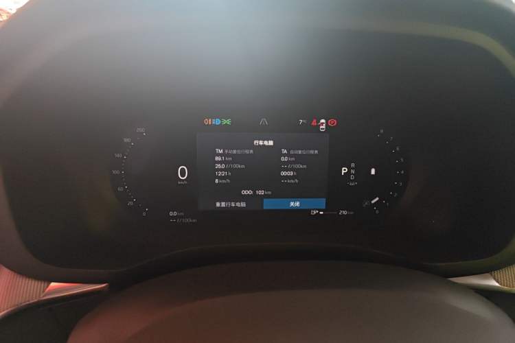 Used Volvo XC60 2026 B5 4x4 Smart Luxury Edition