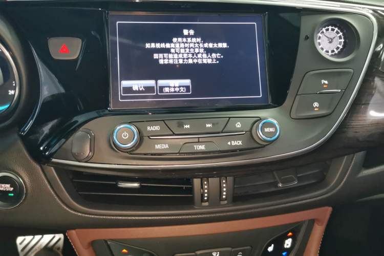 Used Buick Envision 2017 28T Four-Wheel Drive Elite Model
