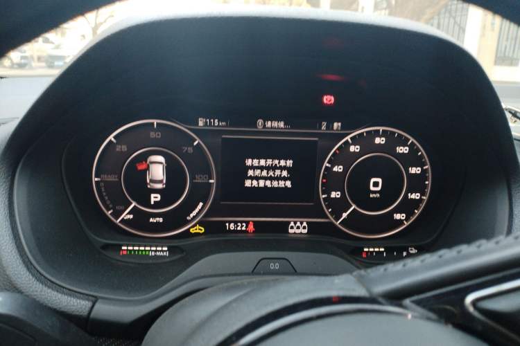 Used Audi Q2L e-tron 2019 Q2L e-tron Pure Electric Smart Enjoyment Model