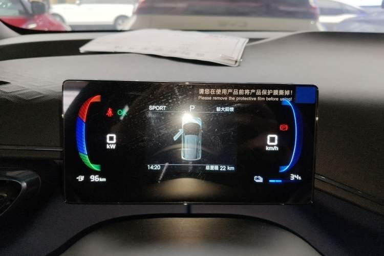 Used BYD Seagull 2025 305km Active Version
