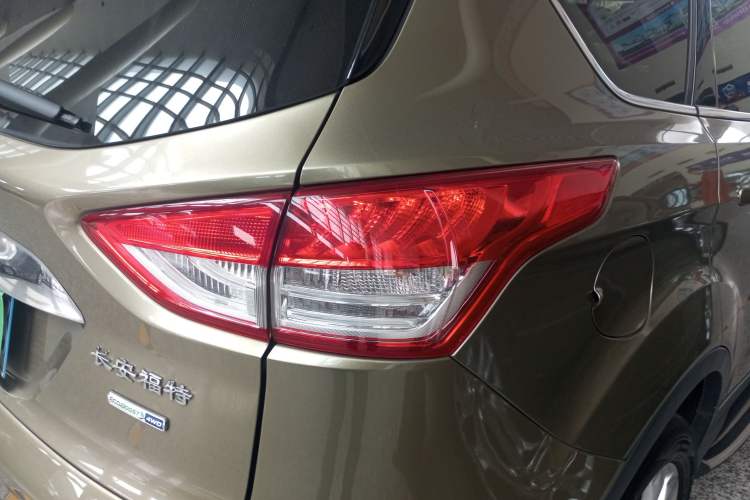 Used Ford Kuga 2013 2.0L GTDi Four-Wheel Drive Premium Model
