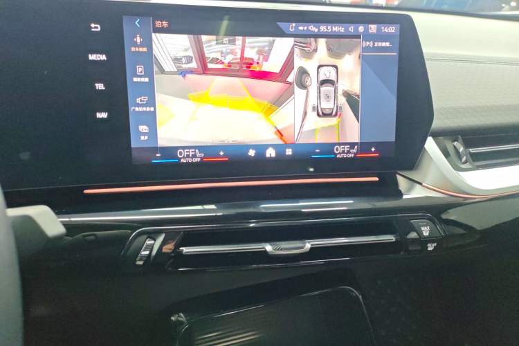 Used BMW X2 2024 sDrive25i M Sport Package