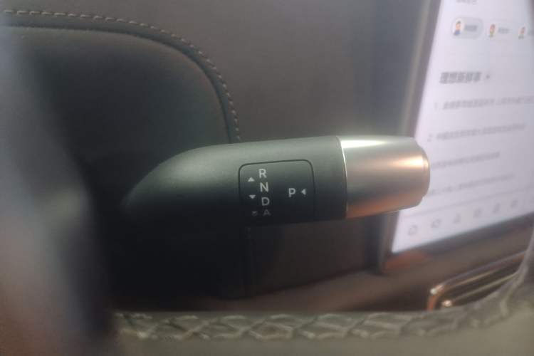 Used Li Auto L9 2023 Pro Model