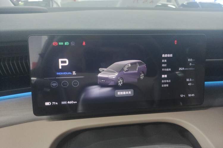 Used XPeng X9 2025 650 Long-Range Max