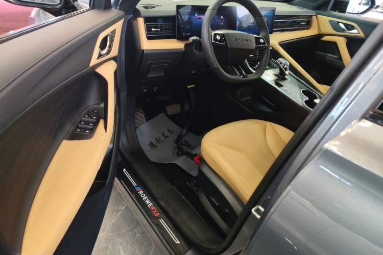 Used Roewe RX5 2023 1.5T Elite Edition
