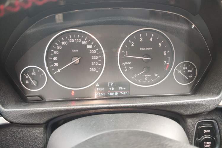 Used BMW 3 Series 2016 320Li Fashion Model
