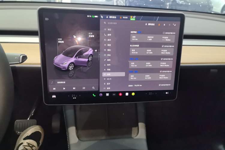 Used Tesla Model Y 2022 Rear-Wheel-Drive Version