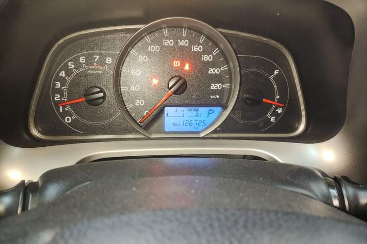 Used Toyota RAV4 2015 2.0L CVT Two-Wheel Drive Fashion Edition
