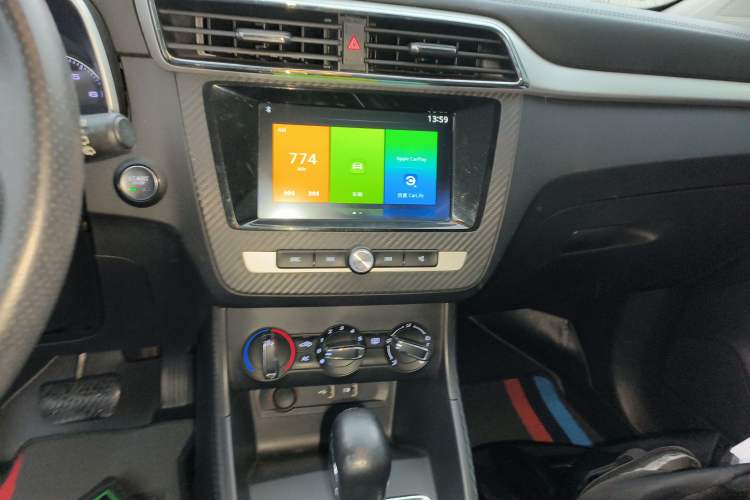 Used MG ZS 2018 1.5L Automatic Luxury Edition China V Standard
