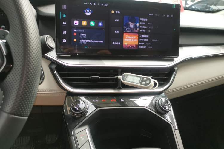 Used Lynk & Co 06 2023 Remix 1.5T Shero
