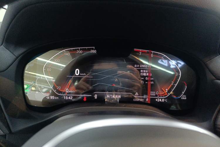 Used BMW X3 2023 xDrive30i Leading Model M Night Edition Package
