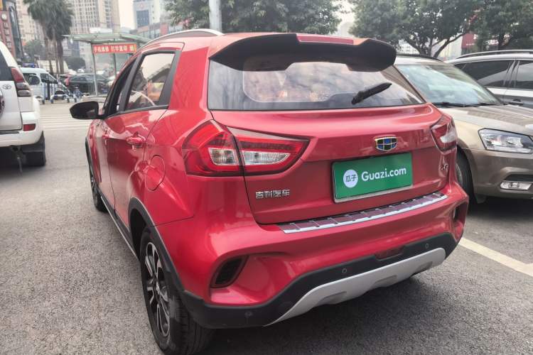 Used Geely Auto Vision X3 2017 1.5L Automatic Prestige Model