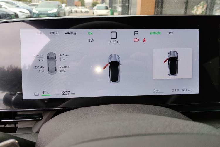 Used BYD Seal 2025 Revised Version 650 Intelligent Driving Edition