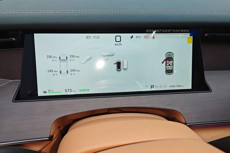 Used BYD Han L 2025 EV Four-Wheel Drive LiDAR Flagship Model