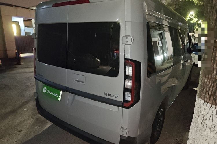 Used Farizon Super VAN 
