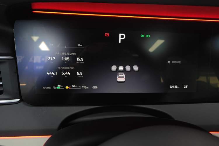 Used Li Auto ONE 2021 Extended-Range 6-Seater Version
