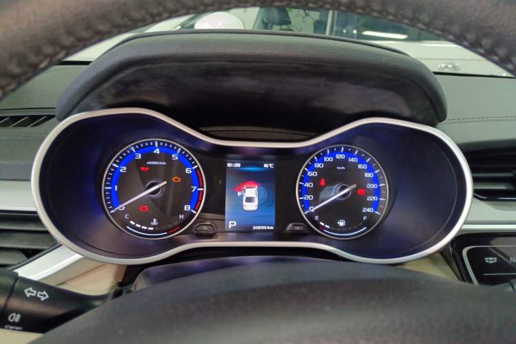 Used Geely Auto Emgrand 2018 1.5L CVT Luxury Model
