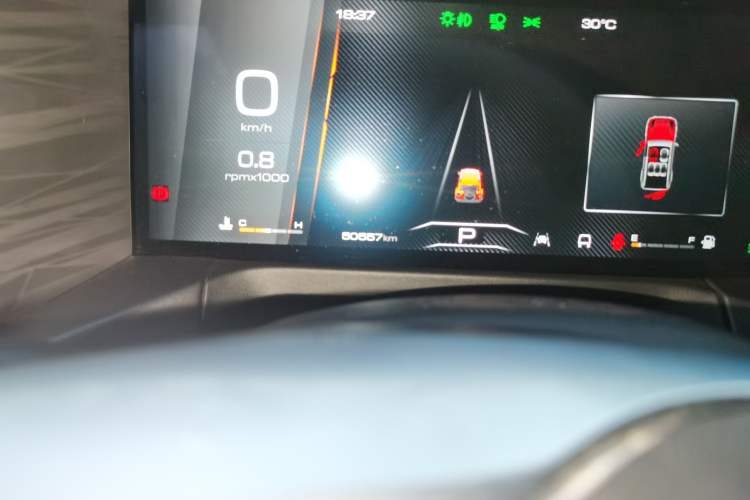 Used Tank 300 2023 City Edition 2.0T—Stylish as Ever
