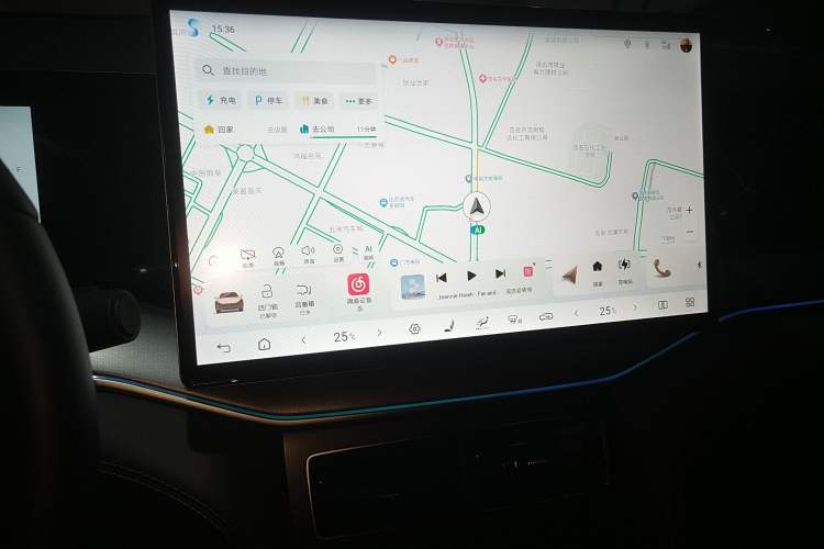 Used BYD Song L DM-i 2025 Intelligent Driving Version 160 km Excellence Edition