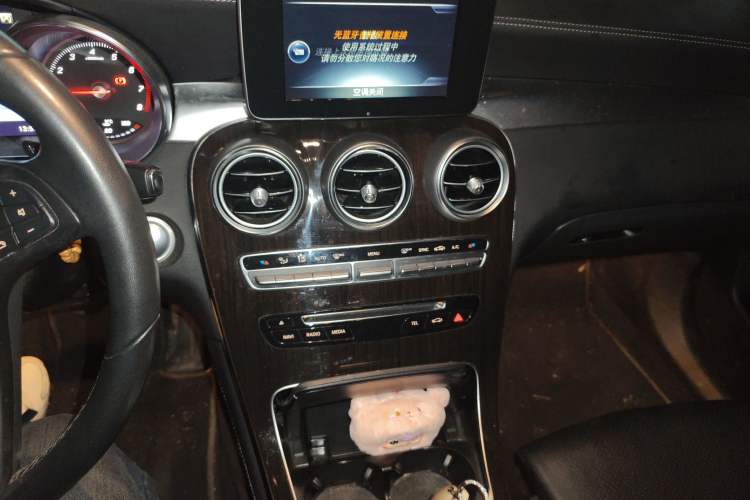 Used Mercedes-Benz GLC 2017 GLC 260 4MATIC Dynamic Edition
