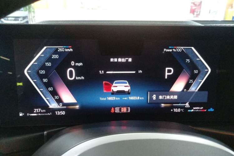 Used BMW 3 Series 2024 320Li M Sport Package
