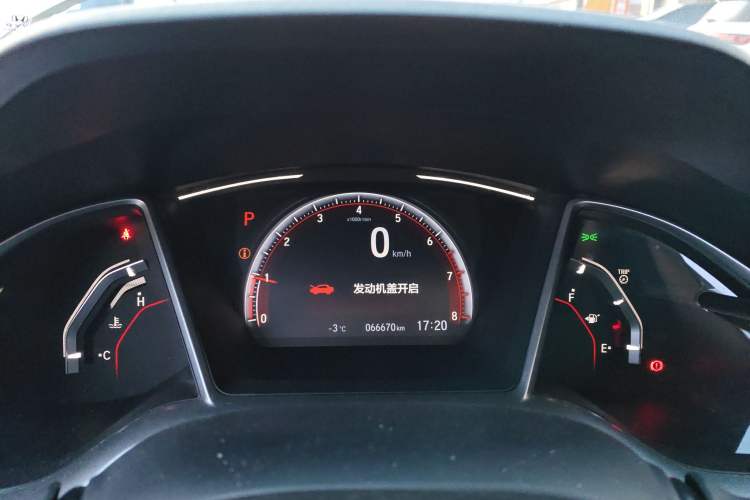 Used Honda Civic 2019 220TURBO CVT Dynamic Edition China VI Emission Standard