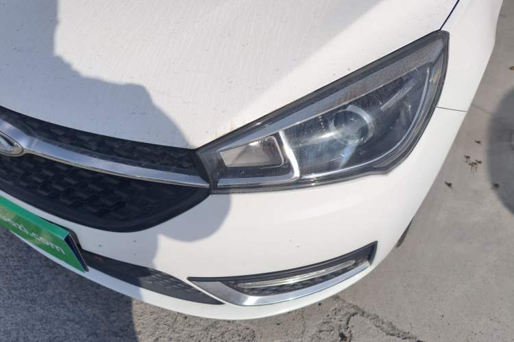 Used Chery Arrizo 5 2016 1.5L CVT Trendsetting Edition
