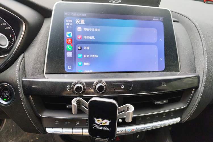 Used Cadillac CT5 2021 28T Luxury Version
