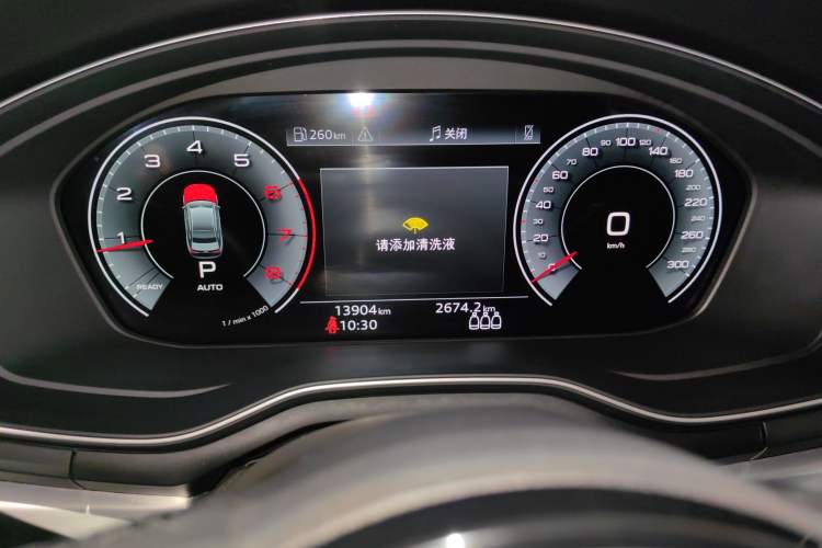 Used Audi A4L 2024 40 TFSI Fashion Dynamic Model