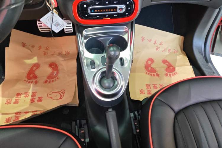 Used  forfour 2016 1.0L 52 kW Passion Edition
